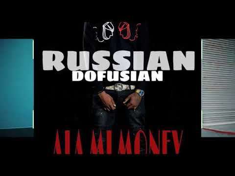 RUSSIAN - Alla Mi Money