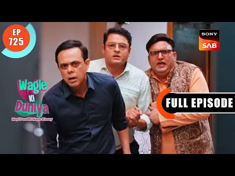 Haunted Ghar | Wagle Ki Duniya | Ep 725 | Full Episode | 27 July 2023