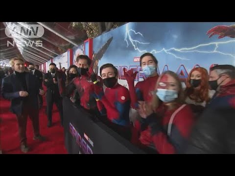 『スパイダーマン:ノー・ウェイ・ホーム』:興行収入における新たなマイルストーン