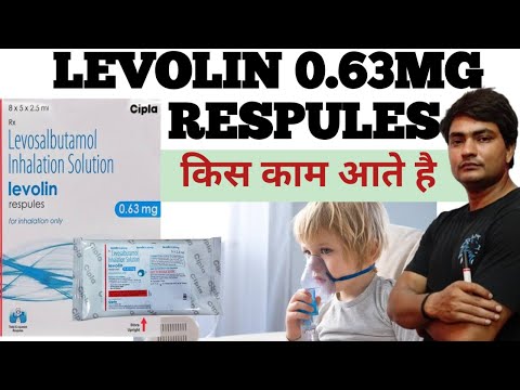 Levolin 0.63 respules