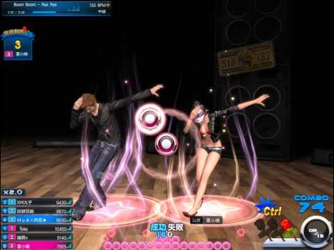 【Mstar】Boom Boom - Rey Rey 133BPM [Intermediate]