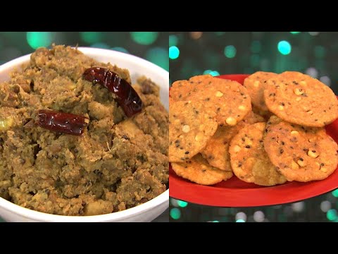 Ruchi Vismayam l EPI - 84 - Koottu curry and Thattai | Mazhavil Manorama