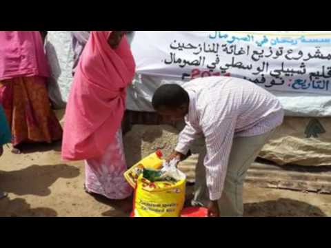 Reyhaan --Foundation Slideshow