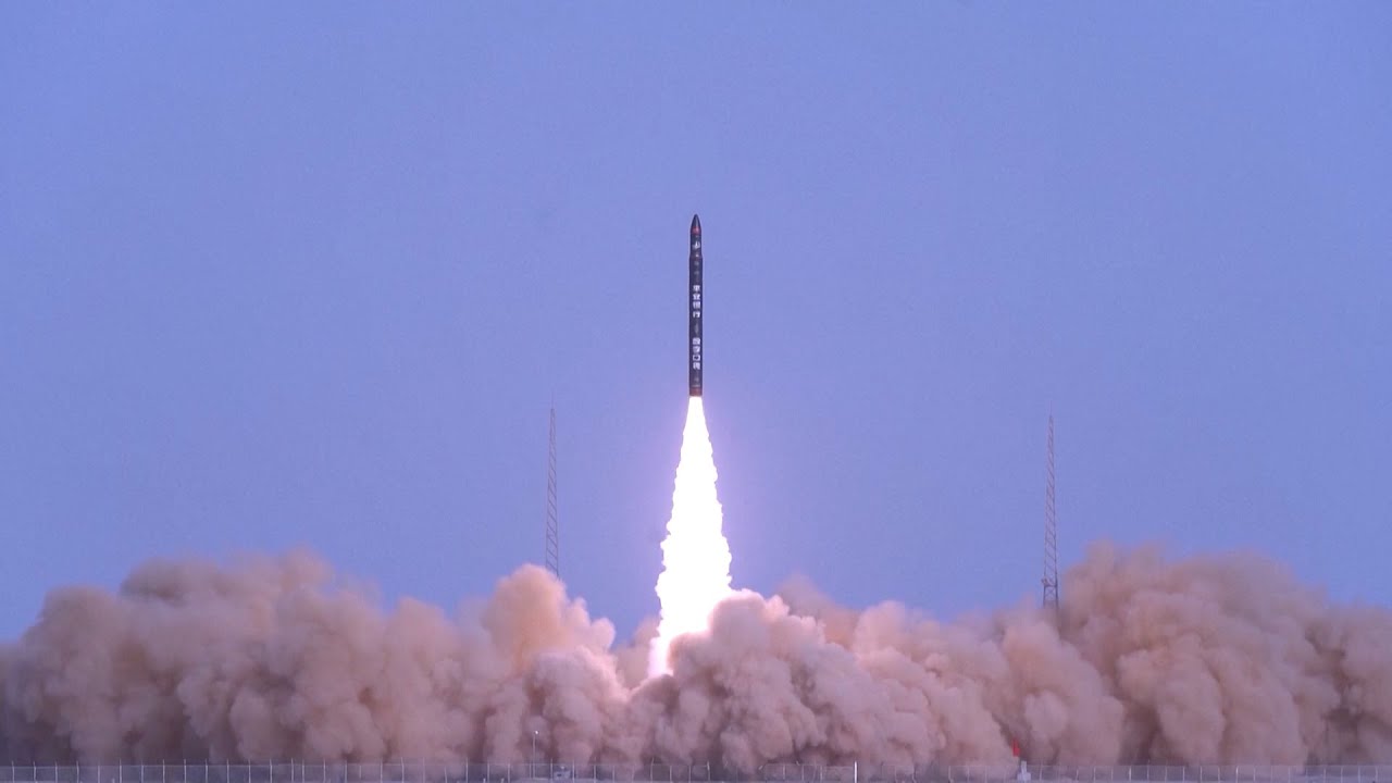 Watch the Launch