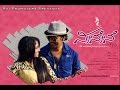 Neenene Kannada Shortmovie Official Trailer Starring Unnath Rai Hanumanth 100 Comedylovestory
