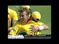 2003 Cricket World Cup Australia VS Pakistan