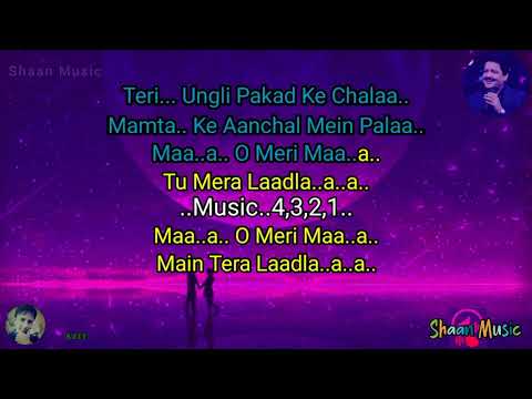 Teri Ungli Pakad Ke Chalaa  _ Karaoke With Lyrics Song _ Udit Narayan And Jyotsna Hardikar