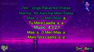 Teri Ungli Pakad Ke Chalaa  _ Karaoke With Lyrics Song _ Udit Narayan And Jyotsna Hardikar