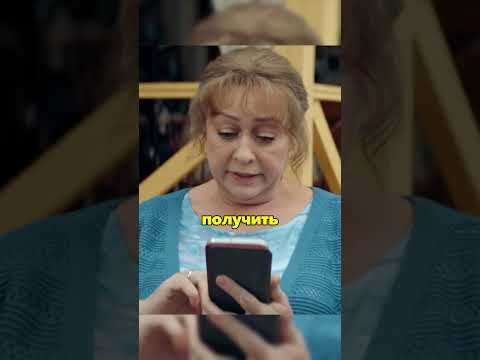 Муж старый дурак привет деменция 🙀 #праздники #хочуврек #сериал #fyp
