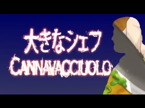 BIG CHEF CANNAVACCIUOLO - Anime Opening #anime #animeedit #edit #song