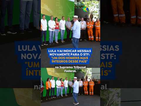 “MESSIAS É UM DOS MELHORES ADVOGADOS DO PAÍS” DIZ LULA | #lula #agu #stf