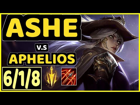 KIWIKID (ASHE) vs APHELIOS - 6/1/8 KDA BOTTOM ADC GAMEPLAY - NA