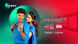 VELLAKARA DURAI - Today - 7:00 PM - Movie Promo - Zee Thirai