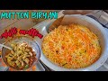 மட்டன் பிரியாணி MUTTON BIRYANI CHILLI MUTTON HOW TO MAKE MUTTON BIRYANI 