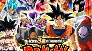 【ドッカンバトル 】全世界3億DL突破記念ガシャ！ ゴリゴリ行くで〜！の巻