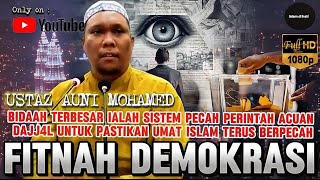 Download lagu FITNAH TERBESAR DALAM SISTEM DUNIA  - USTAZ AUNI MOHAMED mp3