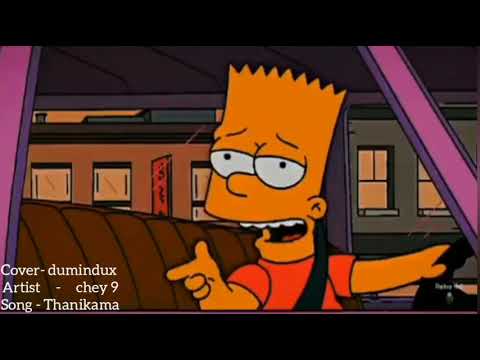 Chey9 - Thanikama ( Fan Made Video) Coverd by Dumindux