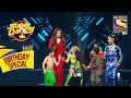 Raveena जी ने बच्चों के साथ Kisi Disco पर लगाए ठुम�