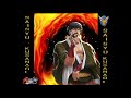 Saisyu Kusanagi KOF 95 Ost