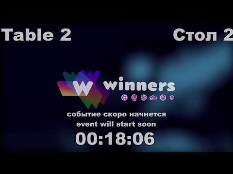 Winners League  25.02.21 Torgachev Igor - Aristarkhov Sergei  18:30