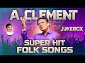 FOLK SONGS CLEMENT VIDEO JUKEBOX 1 FOLK DJ SONGS CLEMENT ANNA SONGS SVC RECORDING COMPANY