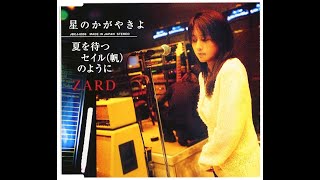 Download lagu 星のかがやきよ mp3 Download lagu 星のかがやきよ mp3