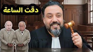 انهيار رأس الأفعى شنقريحة ، باي باي يا أجر.م ما حملت الجزائر