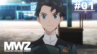 MAGATSU WAHRHEIT ZUERST - Episode 01 [English Sub]