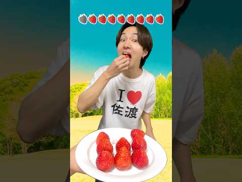 超田舎者の当てはまった人　#shorts