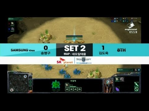 SPL [01.05] Stork(Samsung) vs Cure(8th) 2SET /  NEOcaldeum - Starcraft 2