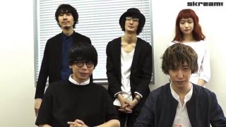 Czecho No Republic『Forever Dreaming』リリース！―Skream!動画メッセージ