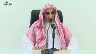 ليدبروا آياته 46 تأملات في سورة الملك ج 5   للشيخ محمد بن عبدالله المعيوف image