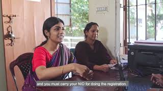 আগের VGD কর্মসূচি এখন VWB কার্যক্রম