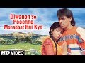 Diwanon Se Poochho Full Video Song Kurbaan Sukhwinder Singh Salman Khan Ayesha Jhulka