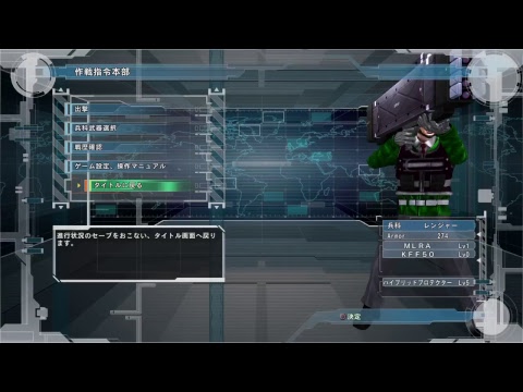 Ravaging Reboot! HOGuru streams EDF 5!