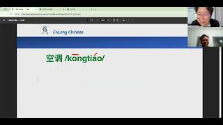 sk2 bài 9.2 #tiếngtrungcơbản #learnchinese #tiengtrungcolong #tiengtrungtayninh