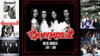 Ekhymosis -  Escrito Sobre El Agua