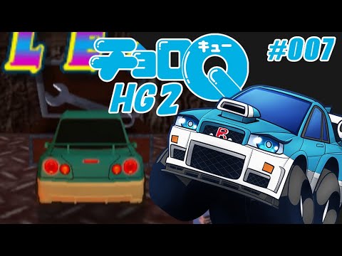 Road Trip Adventure (Choro-Q HG 2) Walkthrough | Part 7 | Climbing Mountains and Canyons