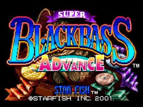 スーパーブラックバスアドバンス