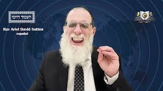 אמוד יומי מסכת פסחים דף 17ב