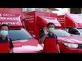 best express เช็คพัสดุ