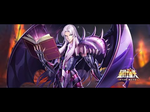 SAINT SEIYA AWAKENING CR LUNE DE BALRON