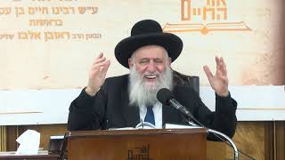 ביאורים על פרשת השבוע - פרשת ויגש תשפ"ה (מוסדות אור החיים) - התמונה מוצגת ישירות מתוך אתר האינטרנט יוטיוב. זכויות היוצרים בתמונה שייכות ליוצרה. קישור קרדיט למקור התוכן נמצא בתוך דף הסרטון ביאורים על פרשת השבוע - פרשת ויגש תשפ"ה (מוסדות אור החיים) - התמונה מוצגת ישירות מתוך אתר האינטרנט יוטיוב. זכויות היוצרים בתמונה שייכות ליוצרה. קישור קרדיט למקור התוכן נמצא בתוך דף הסרטון