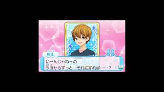 【12歳。】髪型を変えたとき Ver 桧山 #Shorts