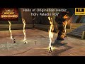 World of Warcraft | Cataclysm Classic | Halls of Origination Heroic | Holy Paladin PoV | 2K