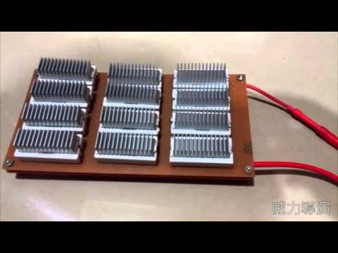 Turnigy Reaktor discharge with external resistance / 外部負載放電