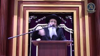 הגה"צ ר' בנימין פינקל בשיחה בהיכל ישיבת 'באר יהודה'