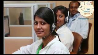 World Health Day 2019 Talk Show