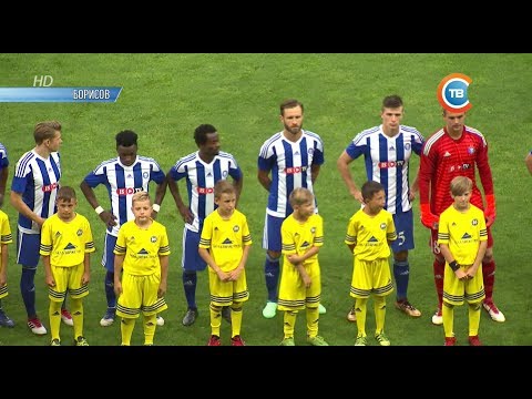 Лига чемпионов. Подробности матча БАТЭ–ХИК