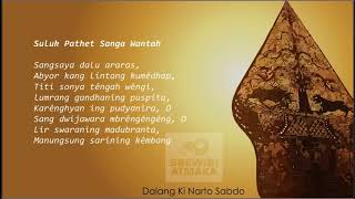 Download lagu Latihan Suluk: [11] Suluk Pathet Sanga Wantah (Sangsaya dalu araras - bocah bajang) mp3